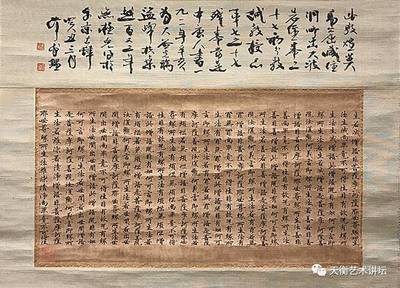 宋代主要采用什么印刷方式