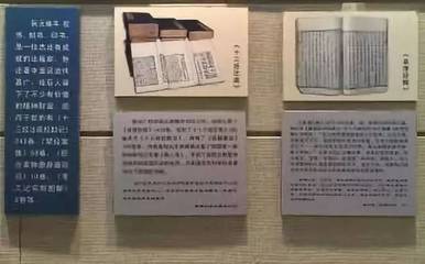 参观印刷展后报告怎么写
