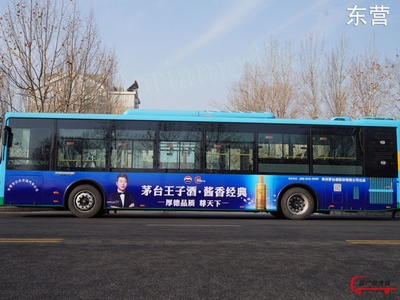 西安公交车广告