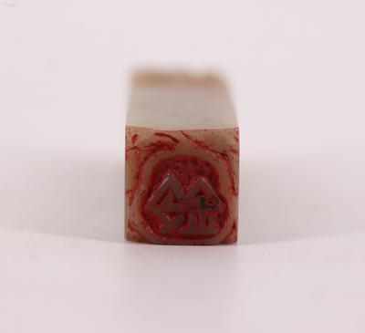 印章雕刻图案
