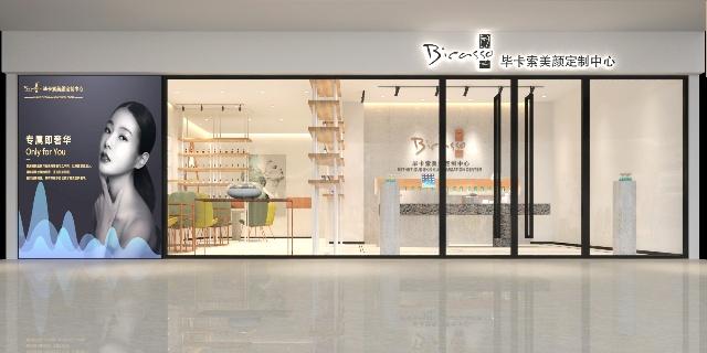 si店面设计