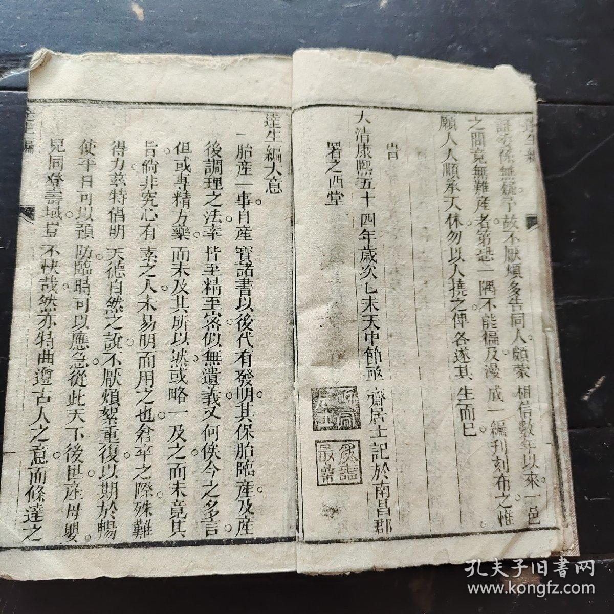 江津的印刷公司在哪里