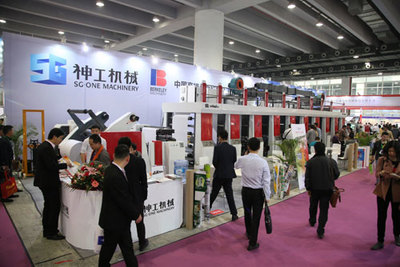 天元印刷怎么样