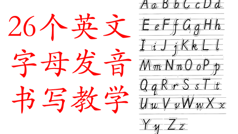 印刷商怎么读