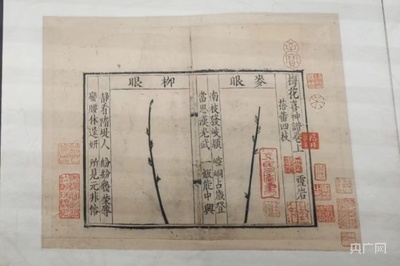 宋代主要采用什么印刷方式