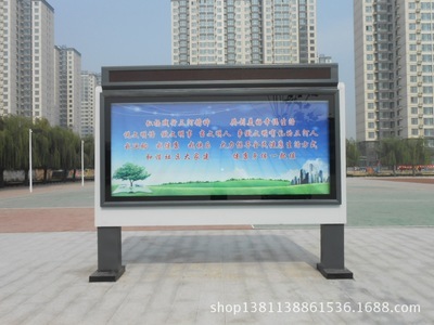 户外滚动灯箱广告牌