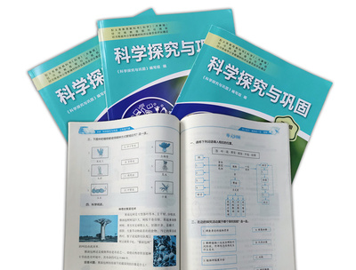 绍兴彩页印刷费用价格多少