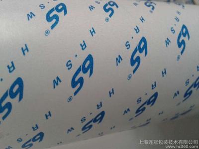 纸类印刷材料包括哪些