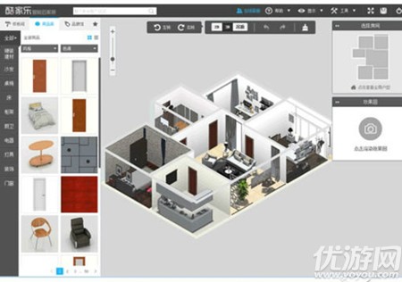 3d室内装潢设计软件哪个好用