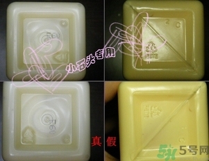 倩碧印刷喷墨怎么样用