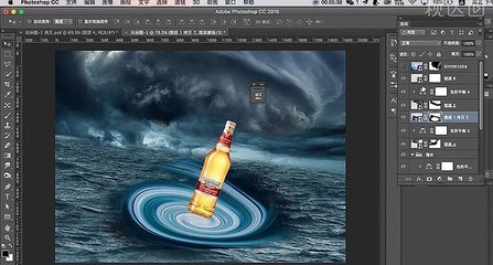 ps制作海报素材