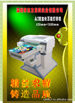 印刷彩印黄页哪里有
