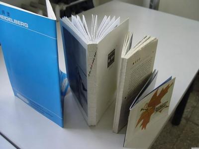 印刷画册怎么调明度