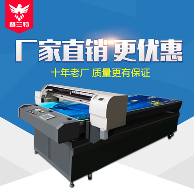 印刷彩印黄页哪里有
