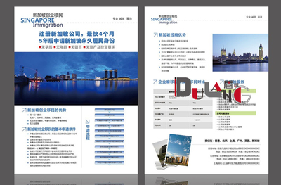 印刷画册怎么调明度