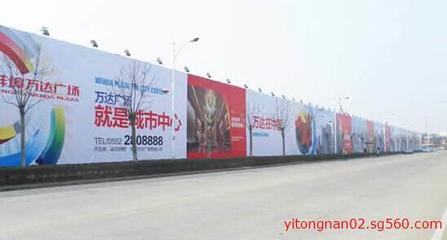 喷绘找什么格式图片