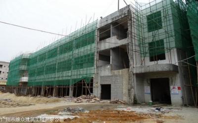 民房建筑设计年限是多少