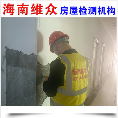 民房建筑设计年限是多少