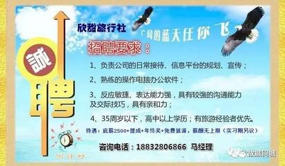 印刷包装厂怎么招聘人员