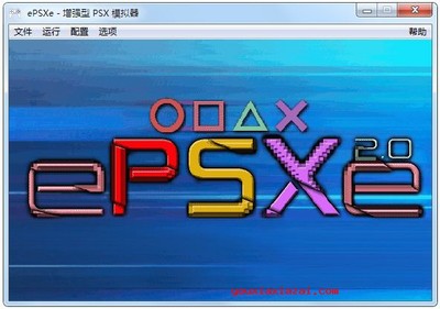 电脑有ps4模拟器吗