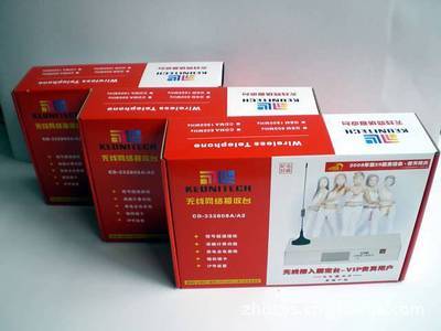 惠州纸箱印刷包装价格多少