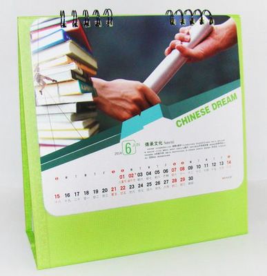 什么公司印刷日历最好