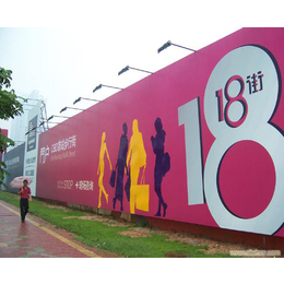 喷绘找什么格式图片