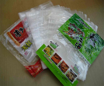 塑料包装袋印刷哪里好学