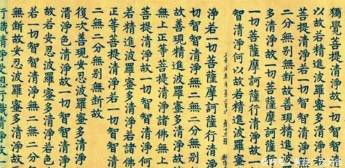 唐朝为什么不用印刷书籍