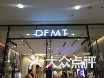 印刷前轻后重怎么解决