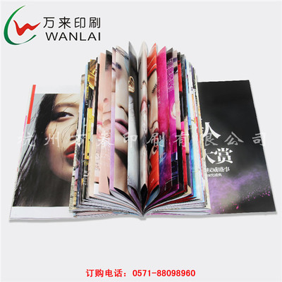 印刷彩印黄页哪里有