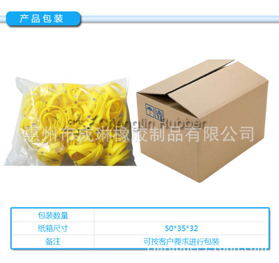 惠州纸箱印刷包装价格多少