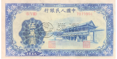 印刷凹印二色是怎么样的