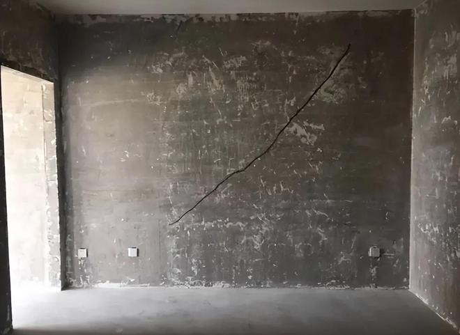 民房建筑设计年限是多少