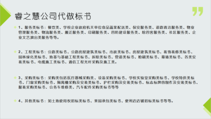 印刷服务经验怎么写好