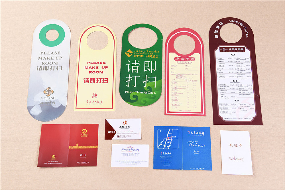 印刷产品包括哪些