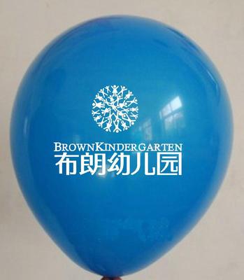 气球怎么印刷视频教程