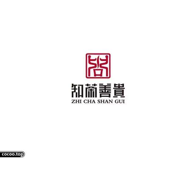 文字设计的原则