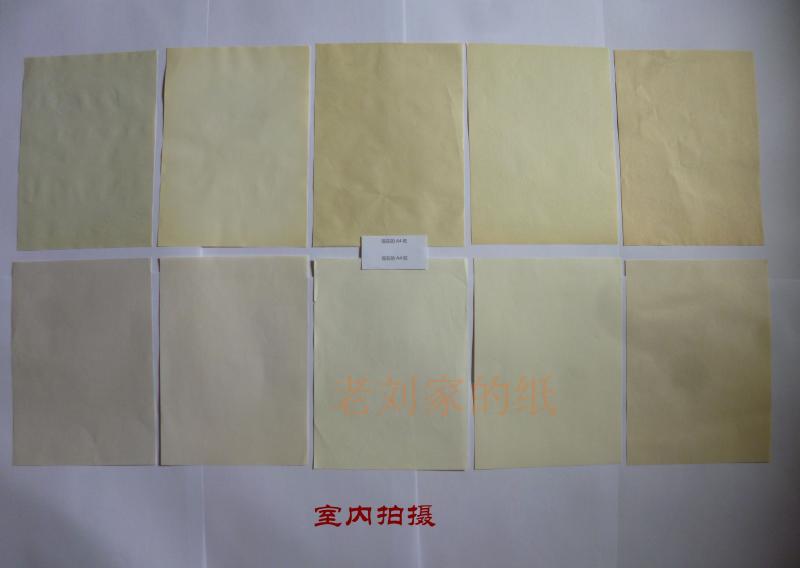 印刷纸选颜色注意什么