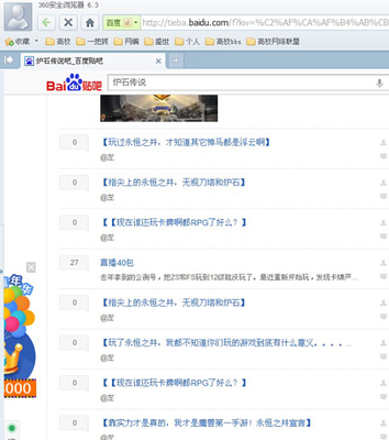网页设计审美观为什么要好