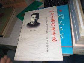 平川印刷厂怎么样