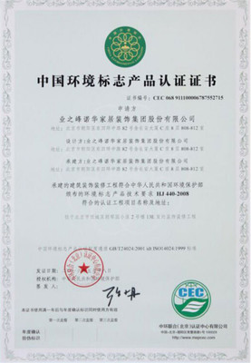 印刷品质有哪些