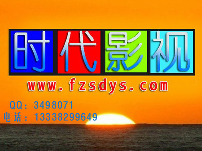 企业宣传片制作厂家