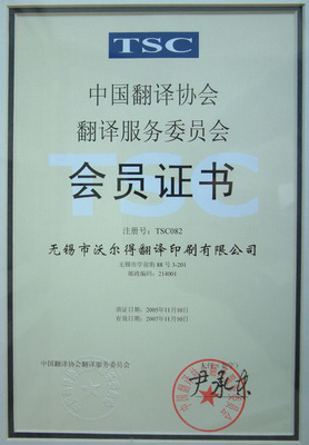 印刷服务经验怎么写好