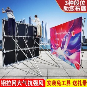 桁架喷绘怎么缩放视频