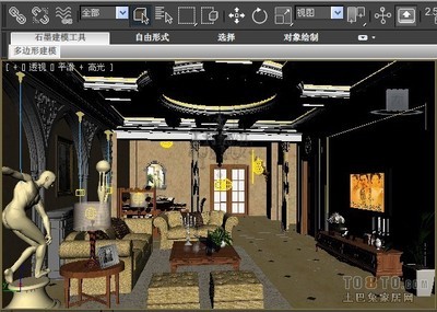 成都整体3d设计软件有哪些