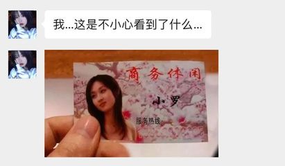 宾馆卡片怎么印刷