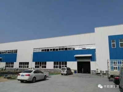 平川印刷厂怎么样