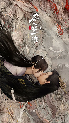 小说海报