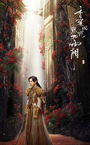 小说海报